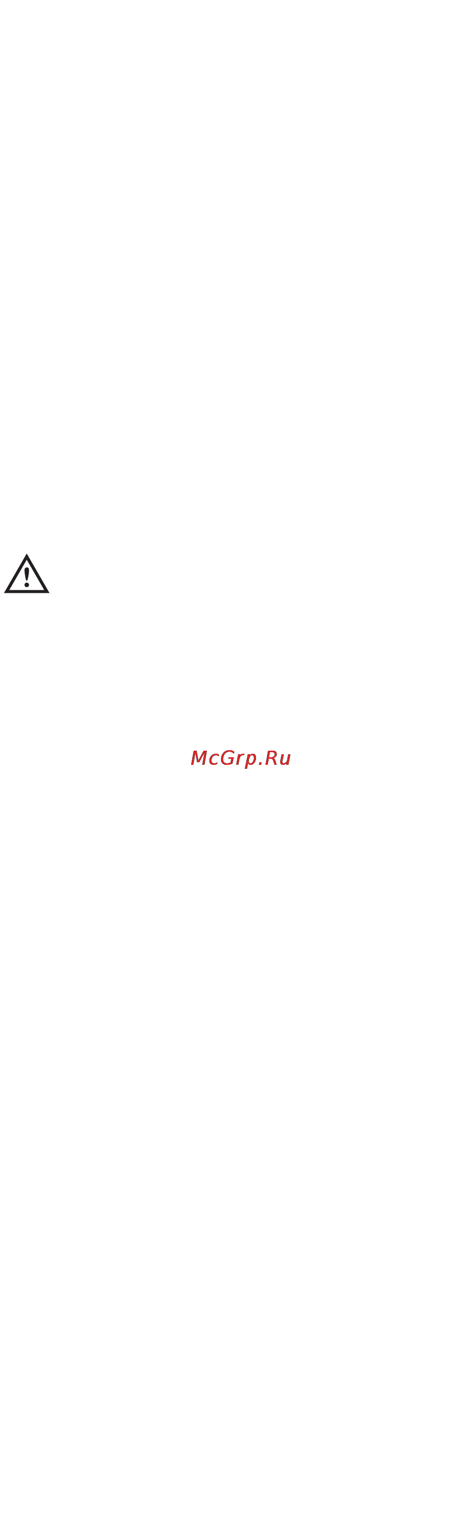 Electrolux ERN29651 [6/18] Использование холодильного отделения