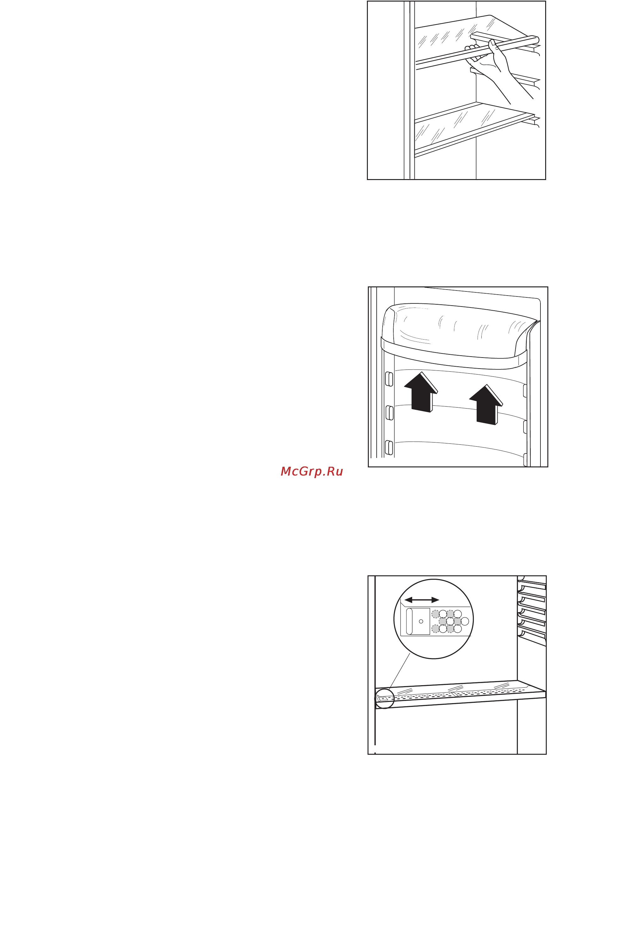 Electrolux ERN29651 [7/18] Съемные полки