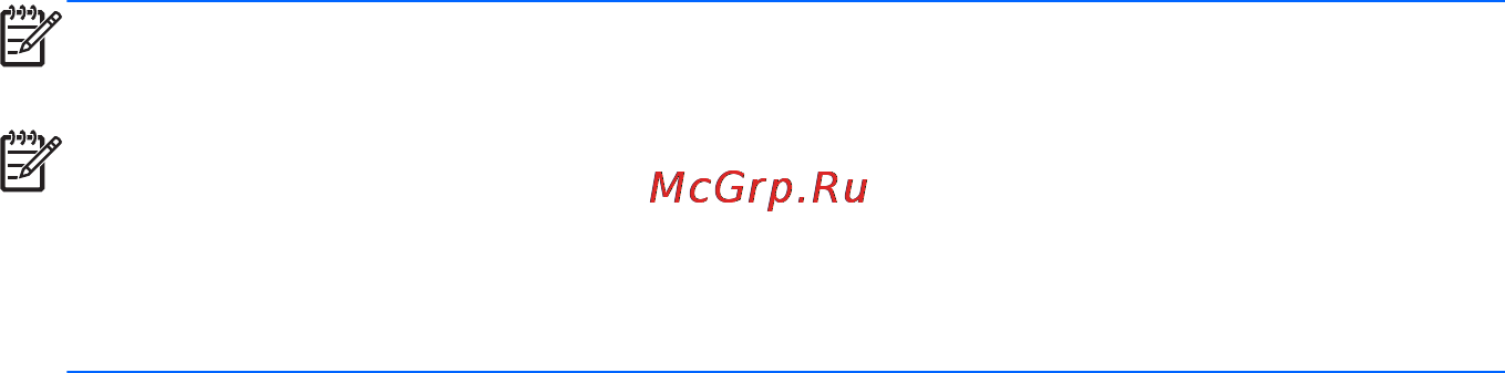 HP PAVILION dm4-2001er [15/109] Переключение между графическими режимами