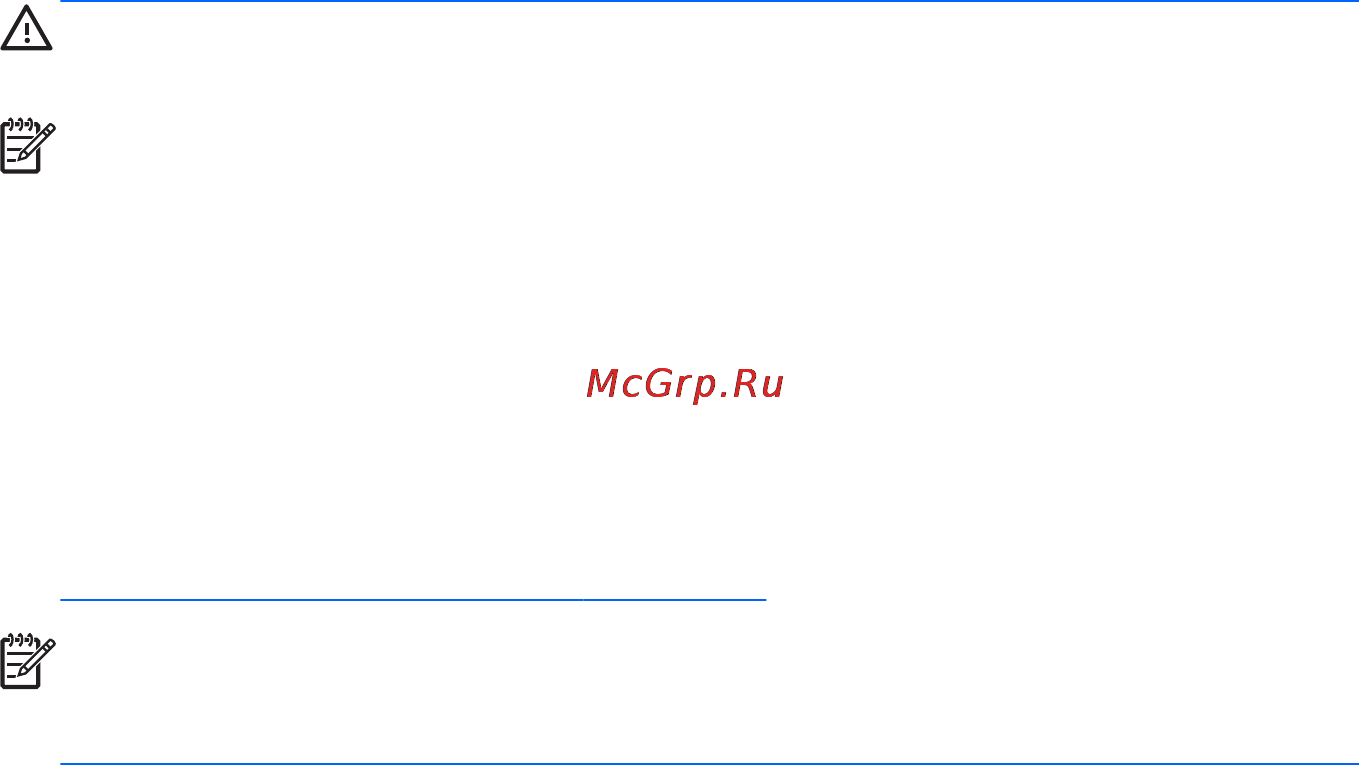 HP PAVILION dm4-2001er [26/109] Использование 3d очков hp с активным модулятором