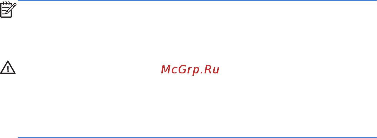 HP PAVILION dm4-2001er Инструкция по эксплуатации онлайн [29/109] 14676