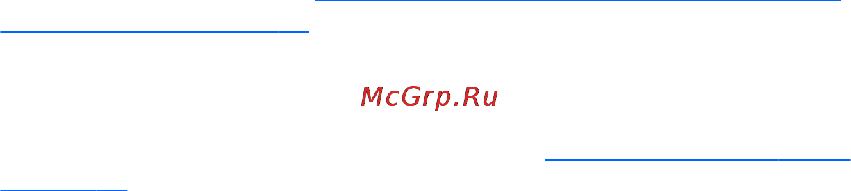 HP PAVILION dm4-2001er [38/109] Можно ли играть в 3d игры на компьютере