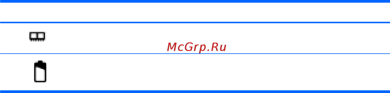 HP PAVILION dm4-2001er [54/109] Вид снизу 43