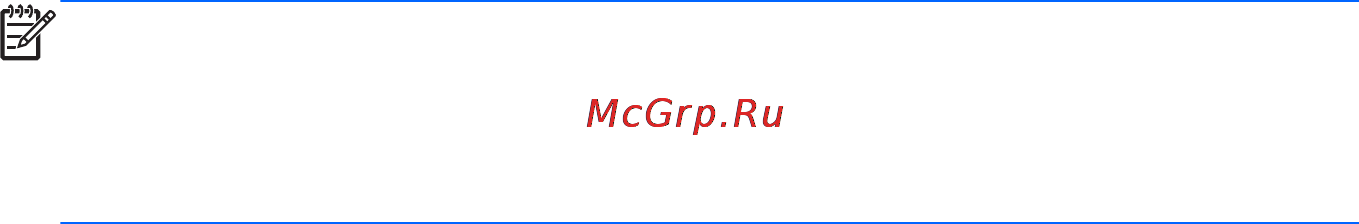 HP PAVILION dm4-2001er [91/109] Выполнение восстановления системы