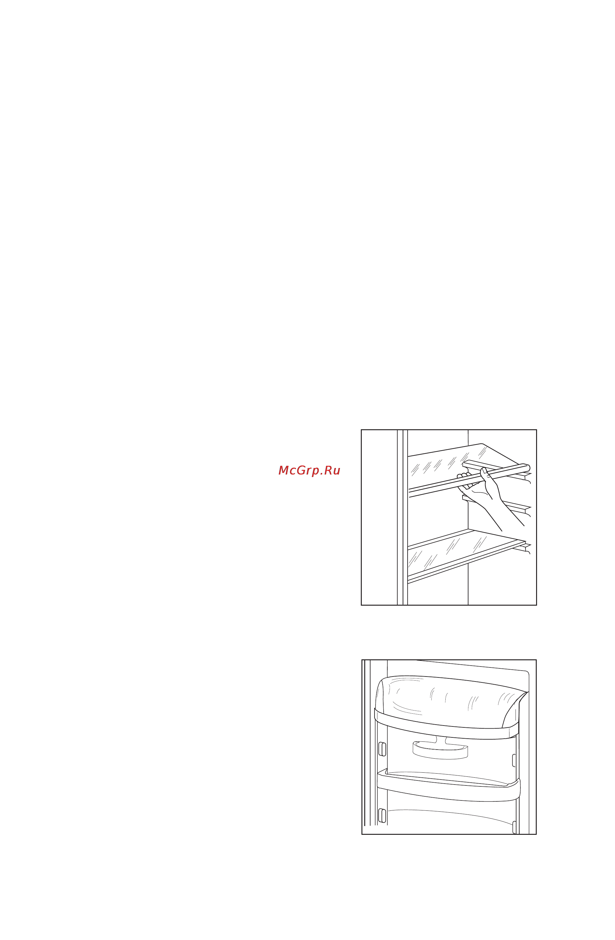 Electrolux ENN26800 [7/15] Аккумуляторы холода