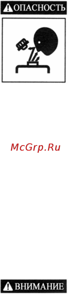 Вепрь АДА 12-230 РЯ Инструкция по эксплуатации онлайн [23/47] 14681