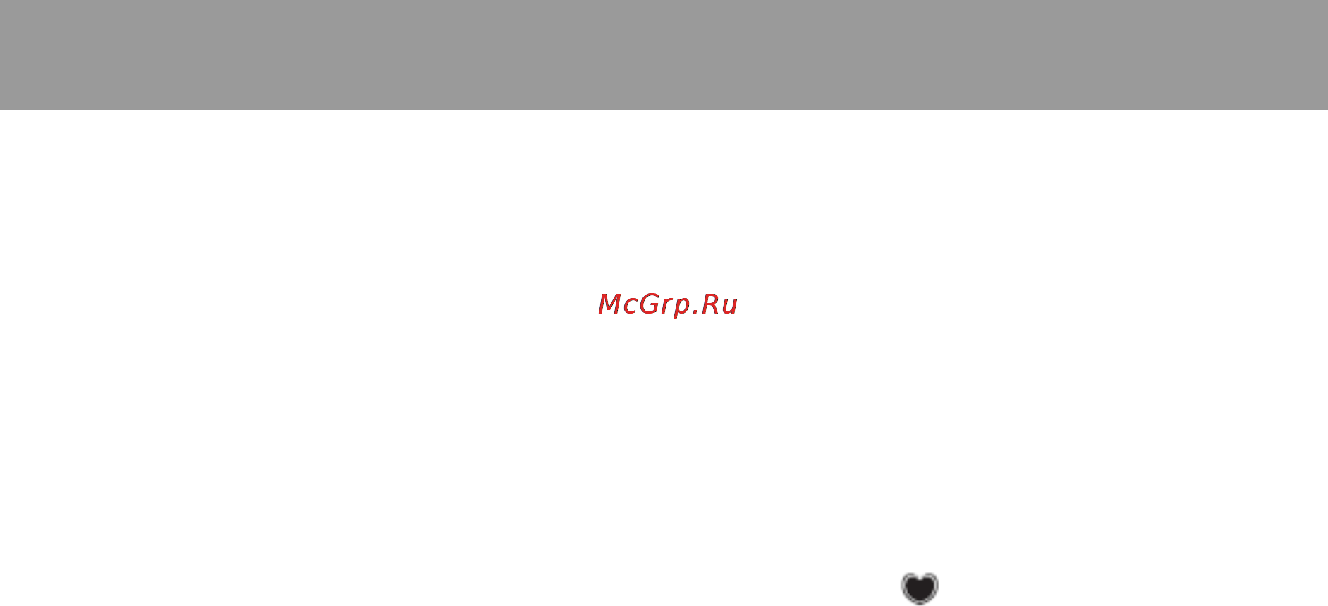 Polar CS200 [18/67] Тренировки