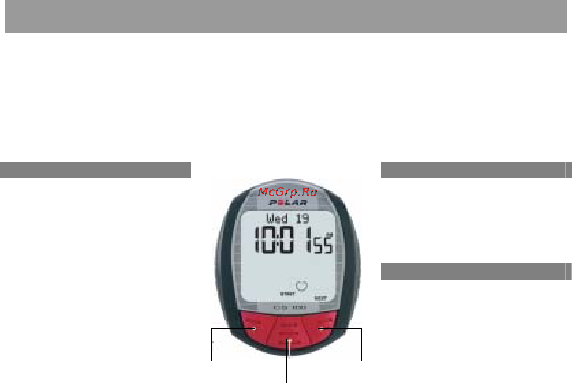 Polar CS200 [2/67] Левая правая средняя