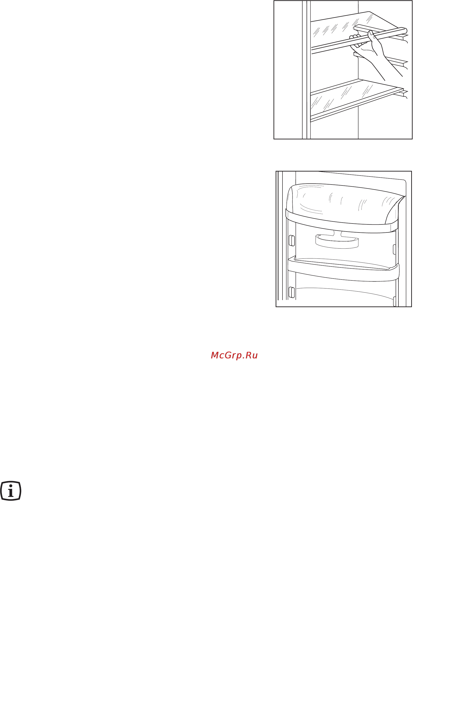 Electrolux ERP 34900 X [6/12] Рекомендации
