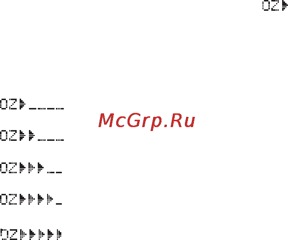 Polar CS300 [15/47] Cs300rus 14 pdf