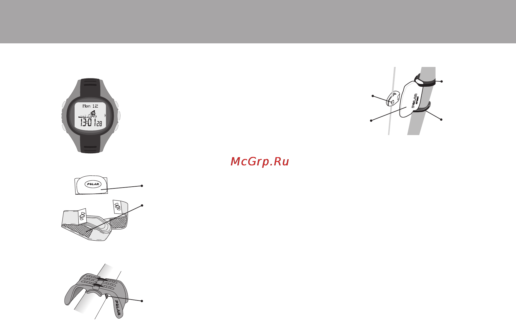 Polar CS300 [2/47] Polar cs300 рус pdf