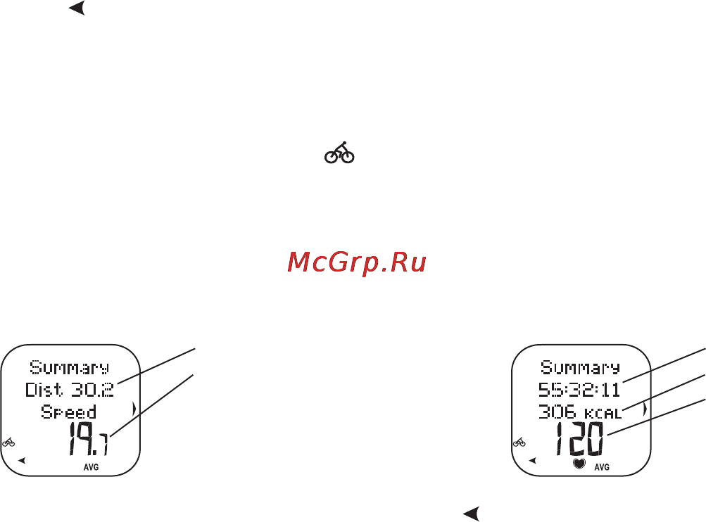 Polar CS300 [23/47] Cs300rus 22 pdf