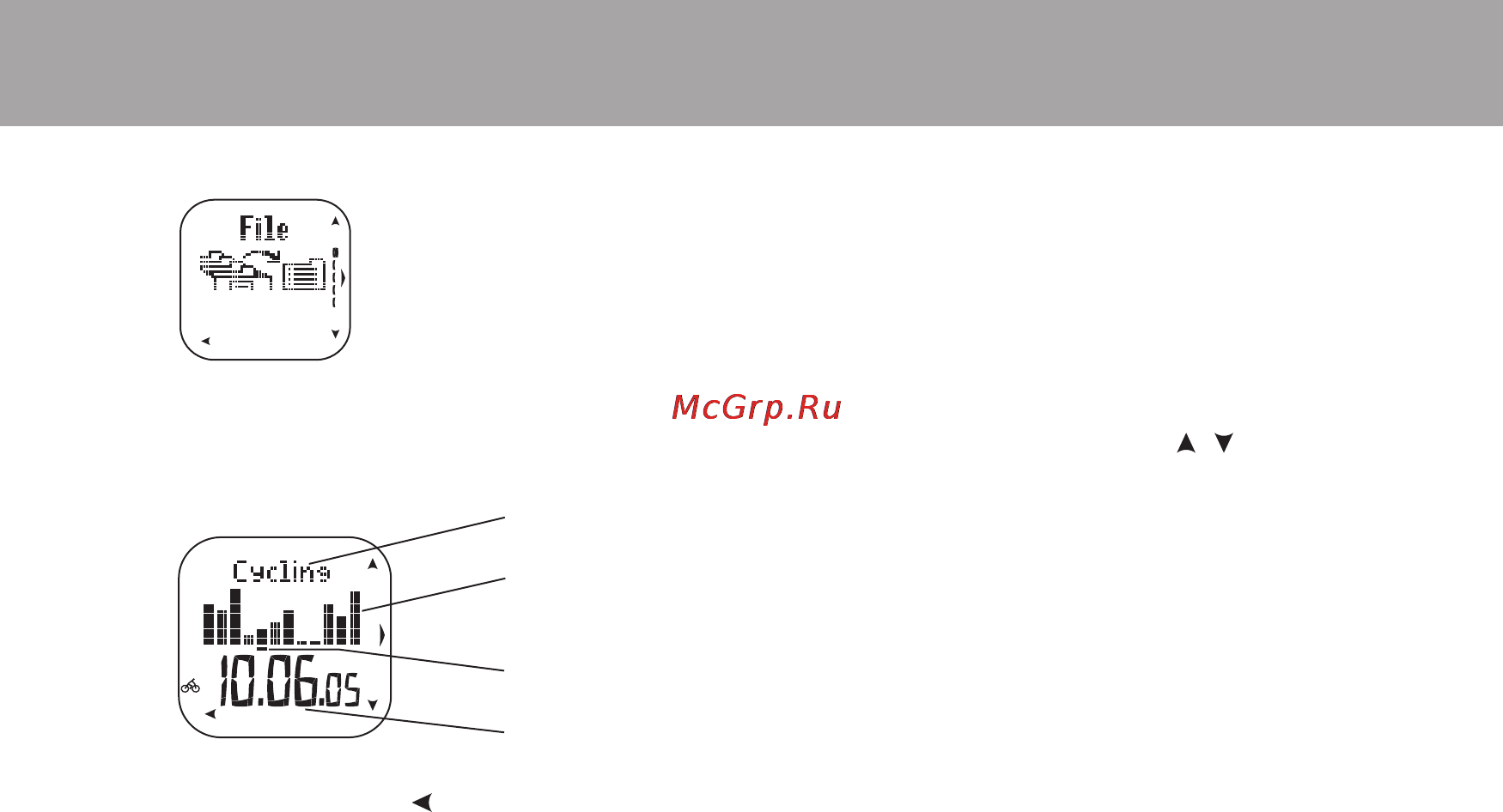 Polar CS300 [24/47] Cs300rus 23 pdf