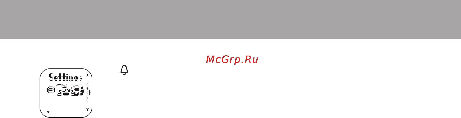 Polar CS300 [33/47] Cs300rus 32 pdf
