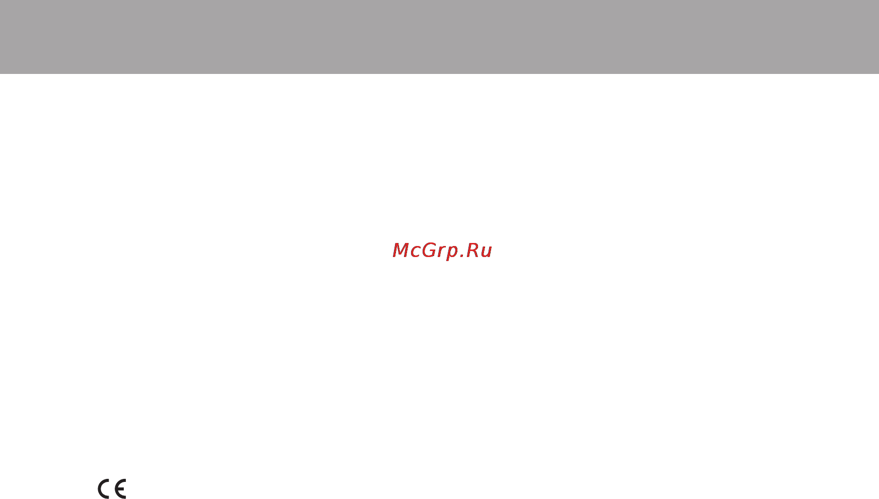 Polar CS300 [44/47] Cs300rus 43 pdf