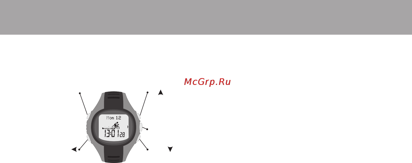 Polar CS300 [5/47] Cs300rus 4 pdf