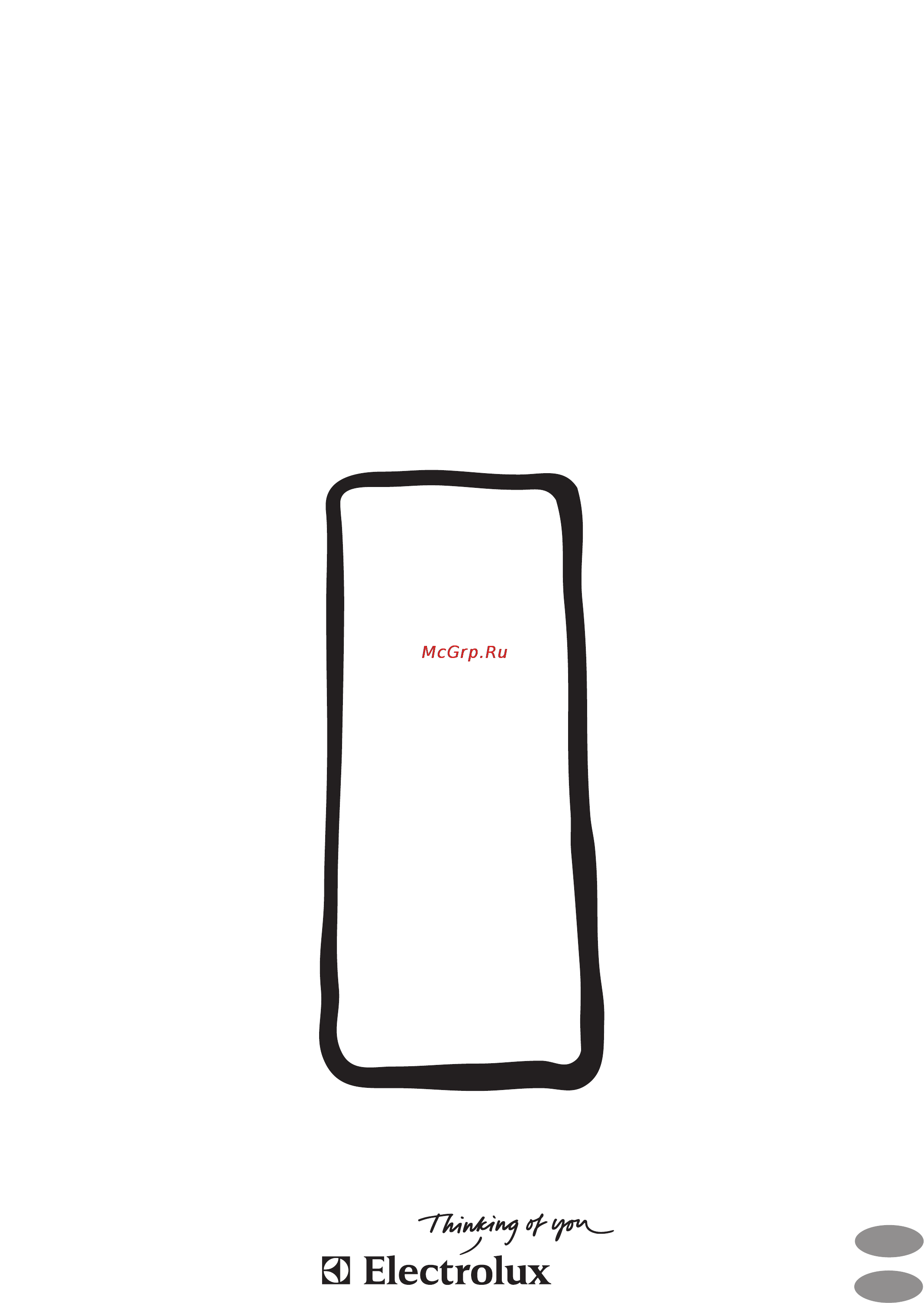 Electrolux EUP23900 Инструкция по эксплуатации онлайн