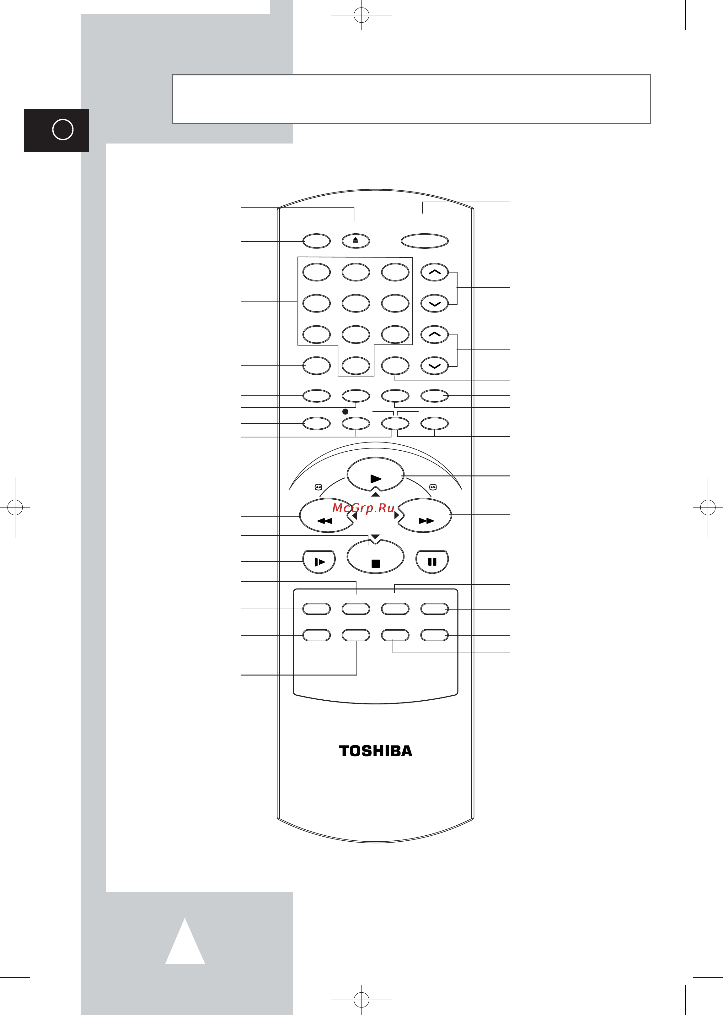 Toshiba V-E39 [6/42] Toshiba