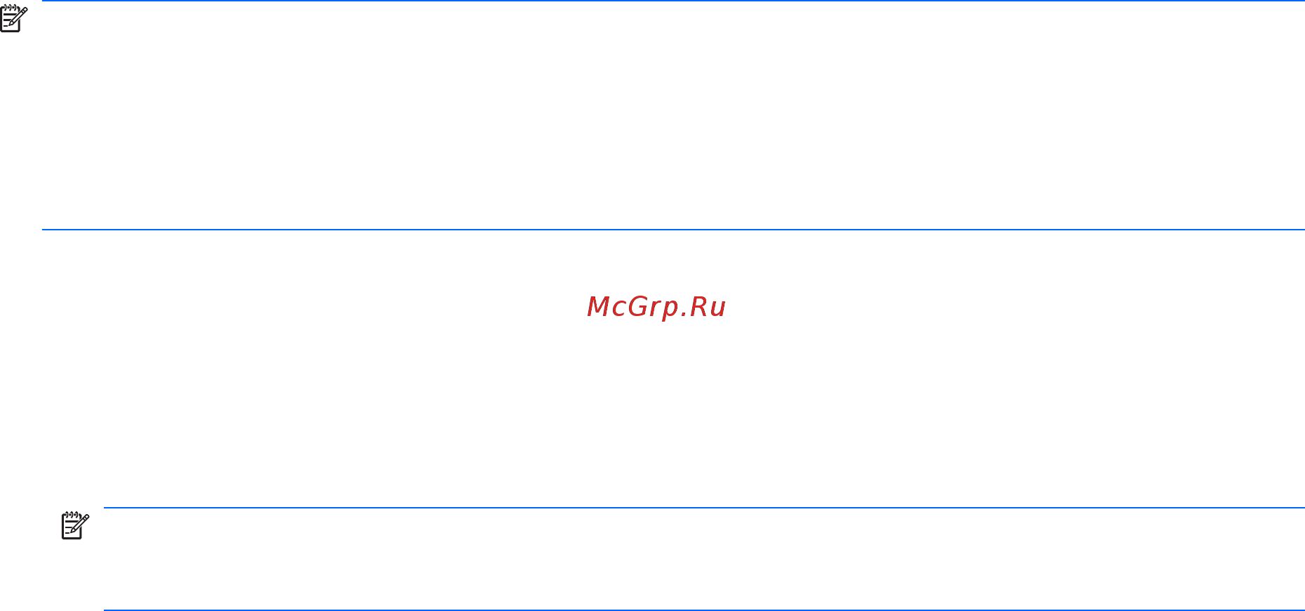 HP G62-b14ER [128/139] Создание дисков восстановления