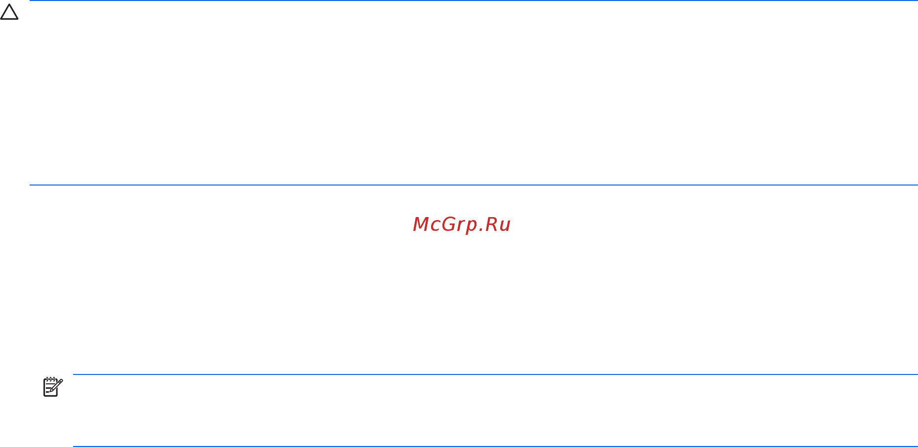 Compaq Presario CQ62-a25ER [37/139] Добавление новых местоположений при поездке