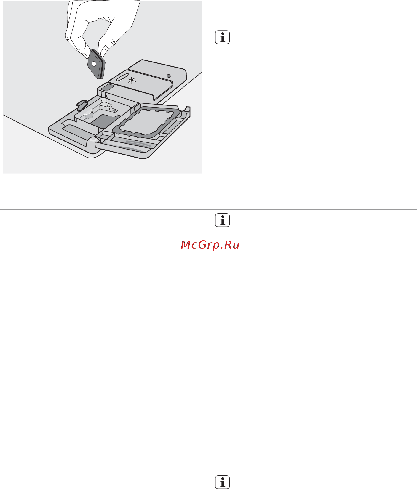 Electrolux ESL48010 [14/28] Функция multi tab