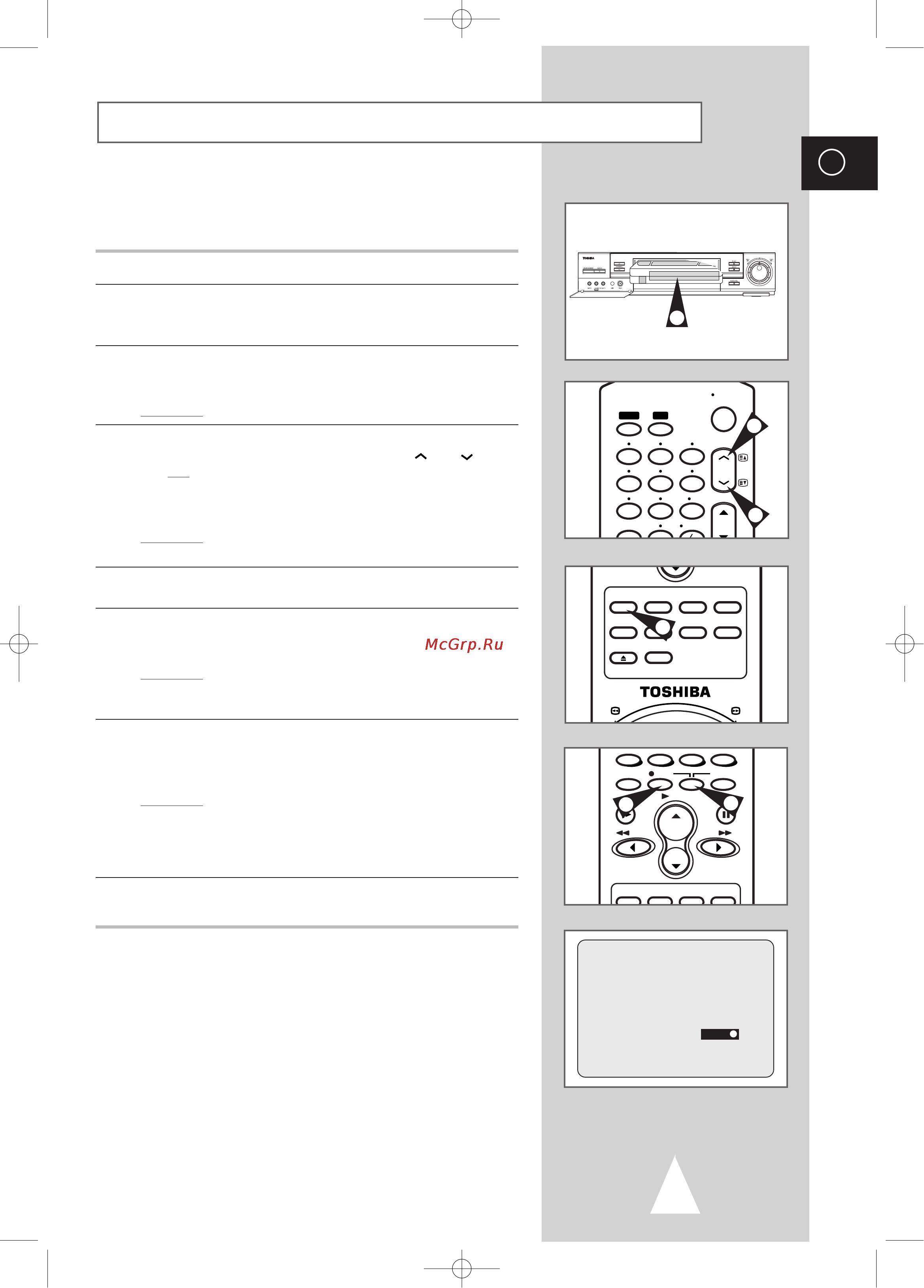 Toshiba V-852EW [29/56] Запись программы с автостопом