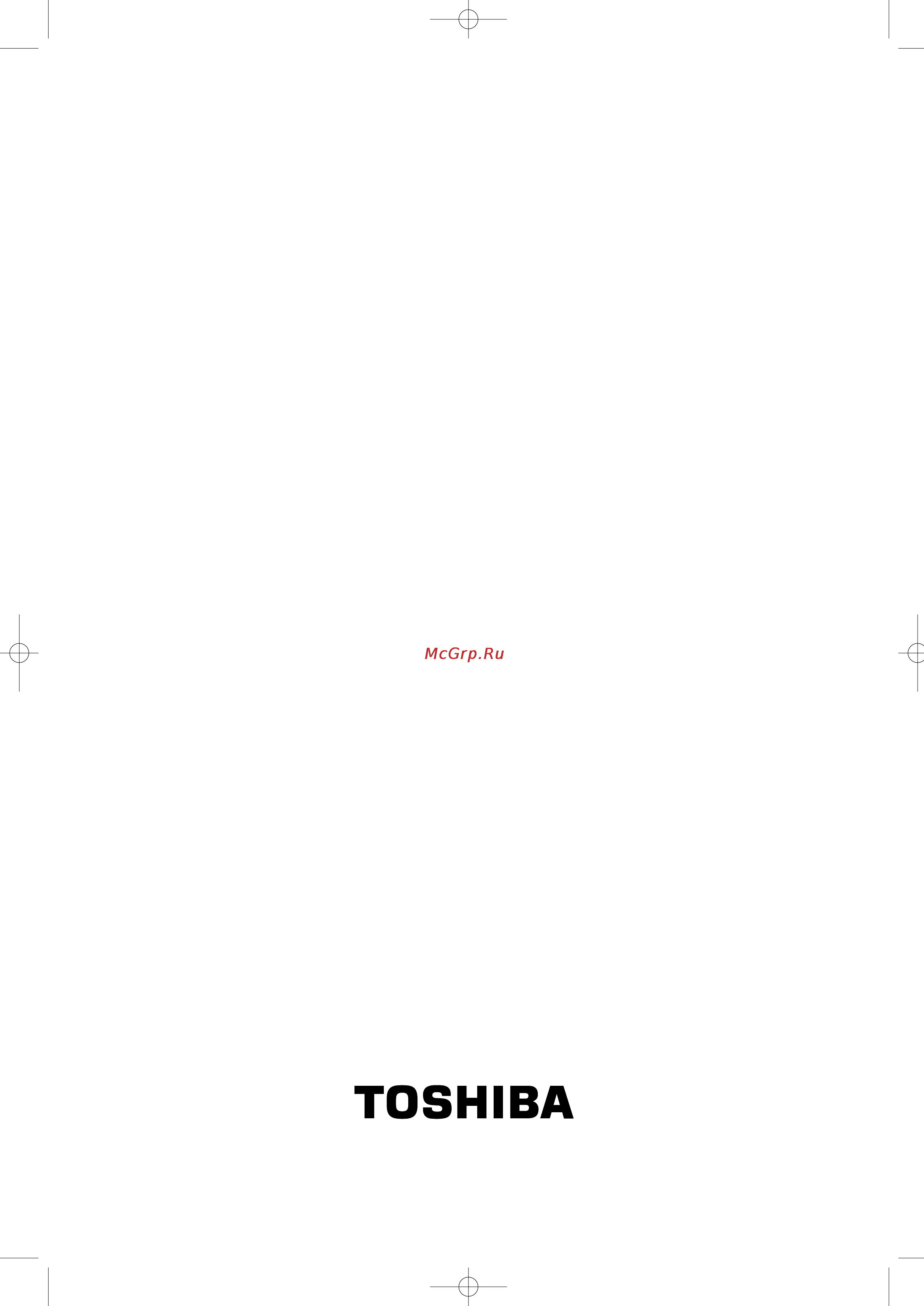 Toshiba V-852EW [56/56] Toshiba