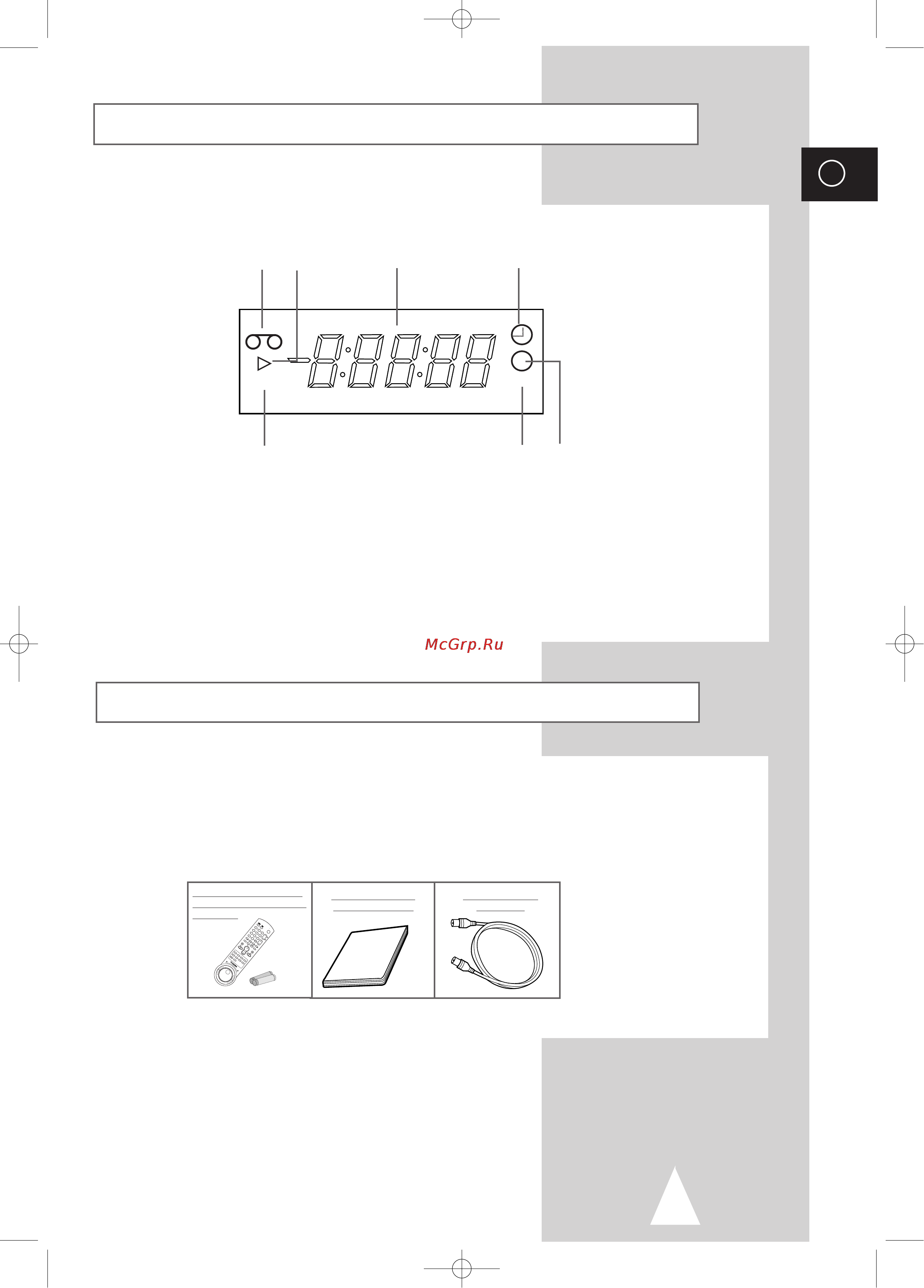 Toshiba V-852EW [7/56] Дисплейный индикатор