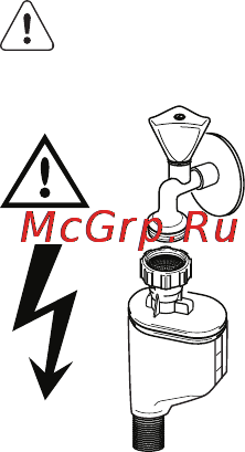 Electrolux ESL66060R Инструкция по эксплуатации онлайн [4/20] 14719