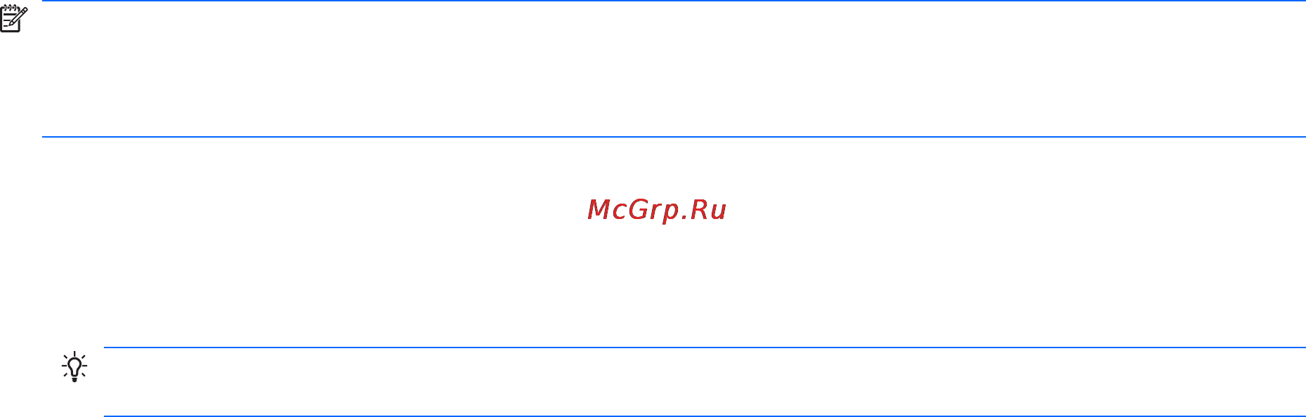 HP Pavilion g6-1004er LW098EA [46/57] Изменение порядка загрузки компьютера