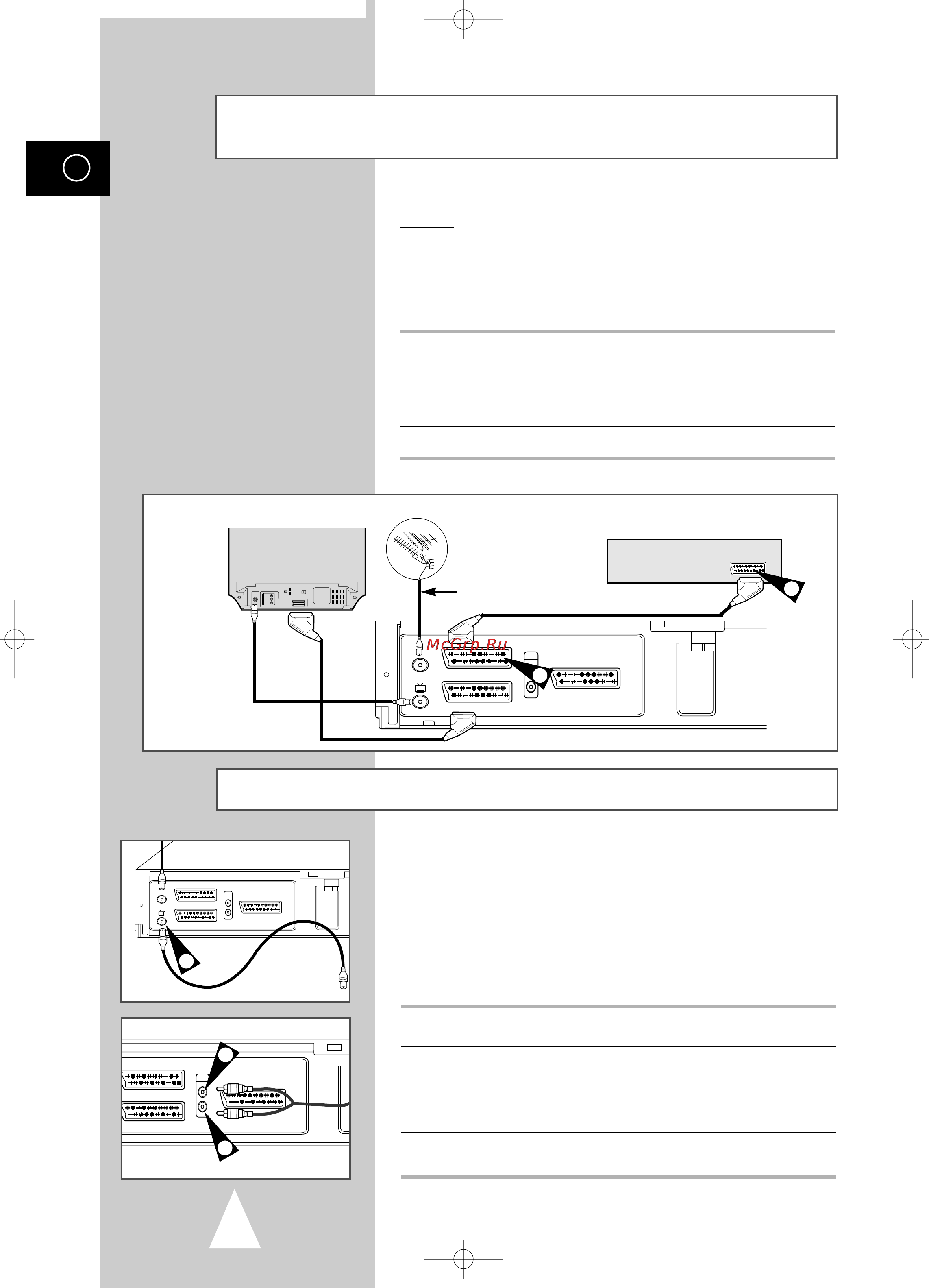Toshiba V-851EG [10/55] Подключение выходного аудиокабеля