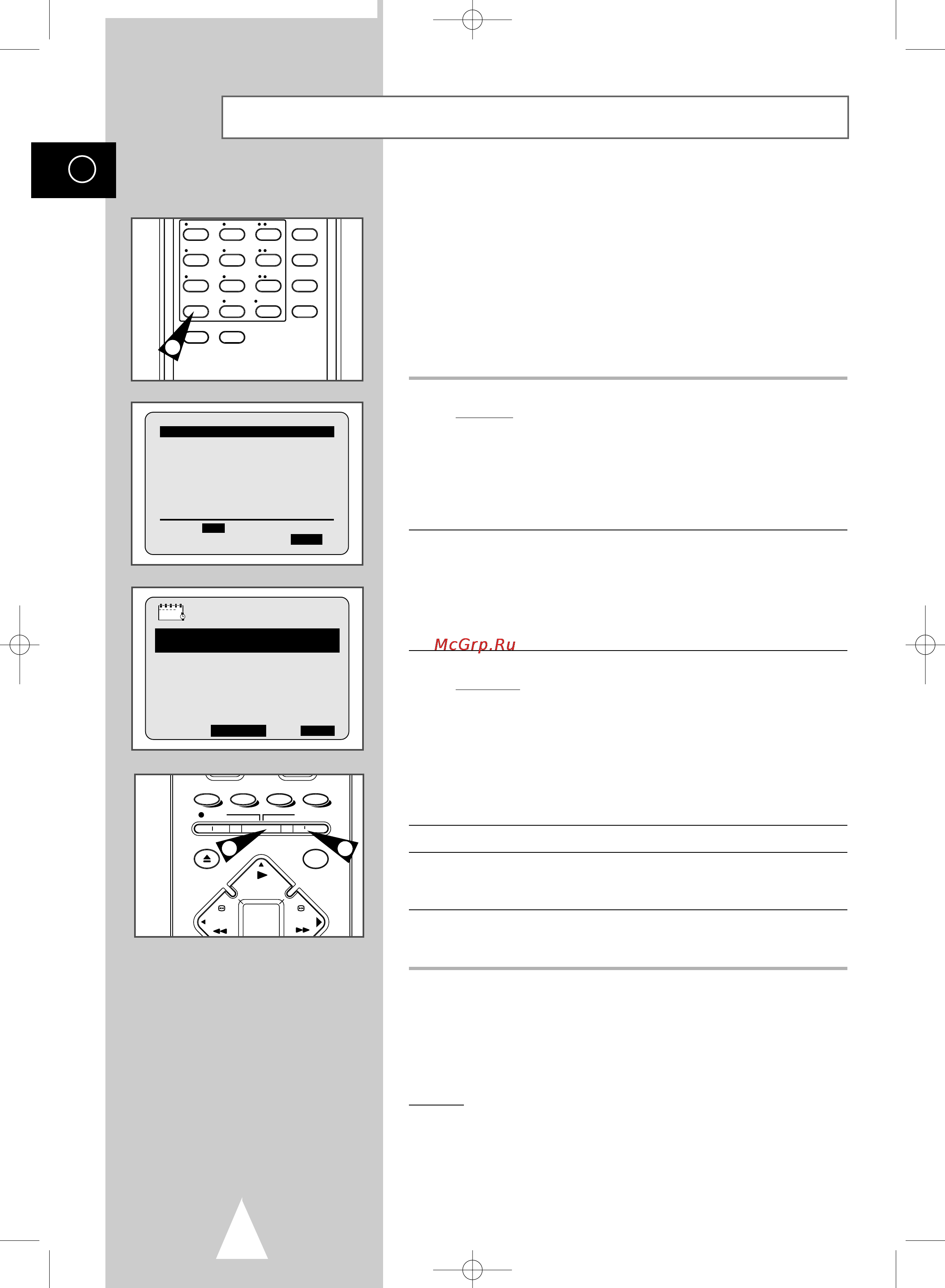 Toshiba V-851EG [30/55] Использование возможностей showview deluxe