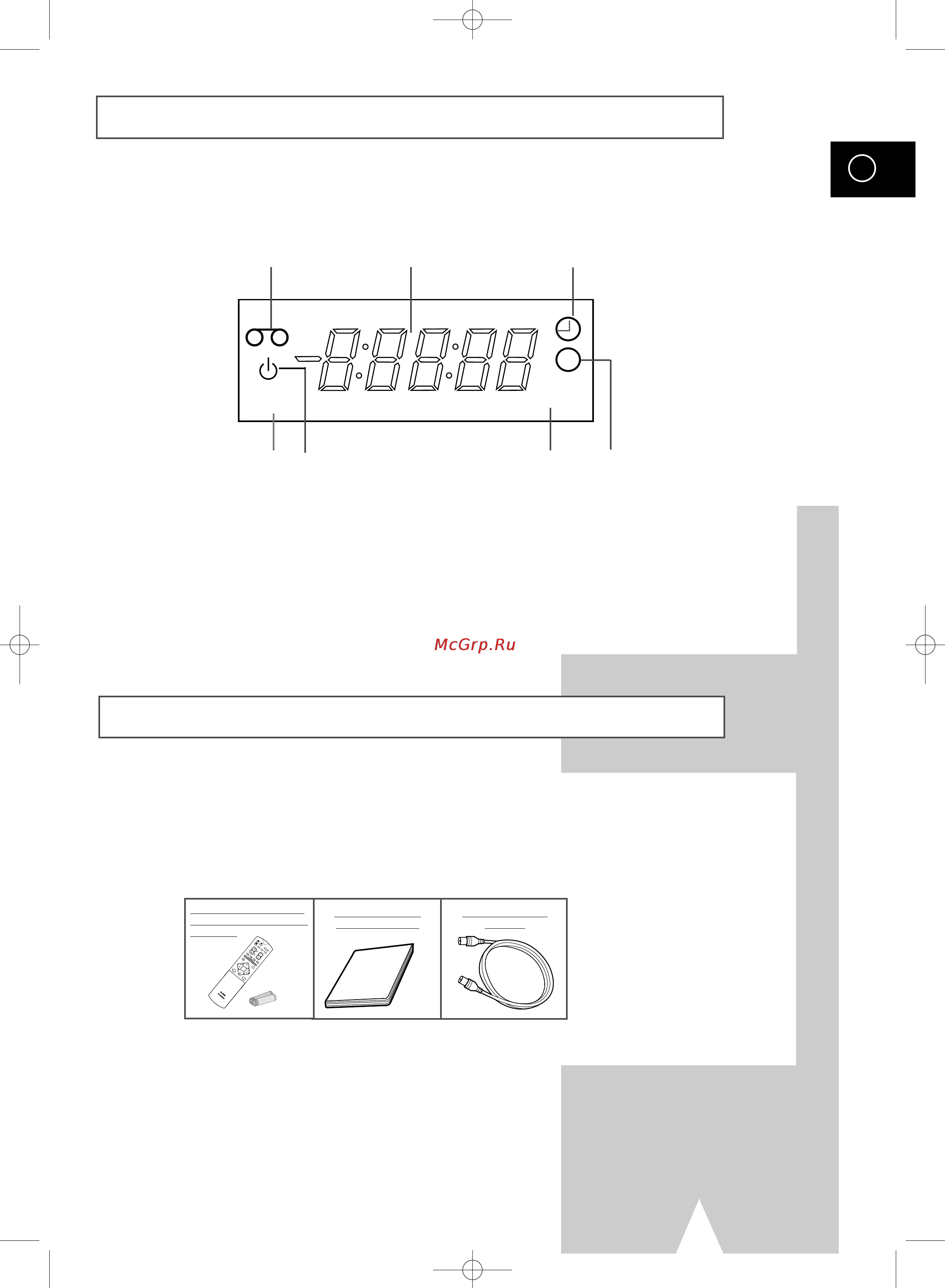 Toshiba V-851EG [7/55] Дисплейный индикатор