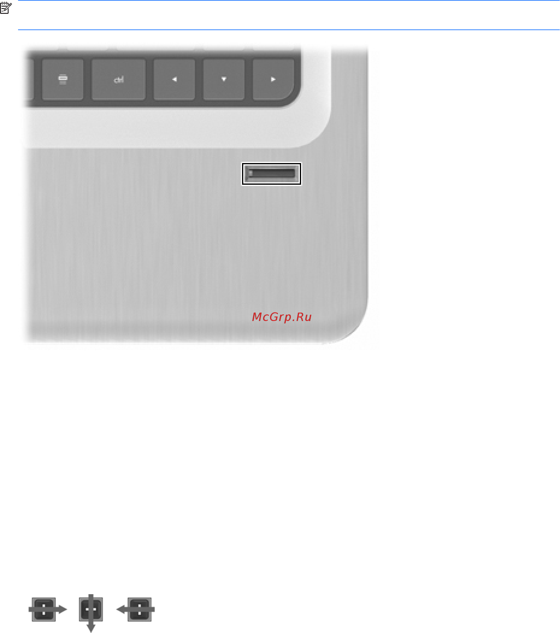HP PAVILION dv6-3304er [108/145] Использование считывателя отпечатков пальцев только на некоторых моделях