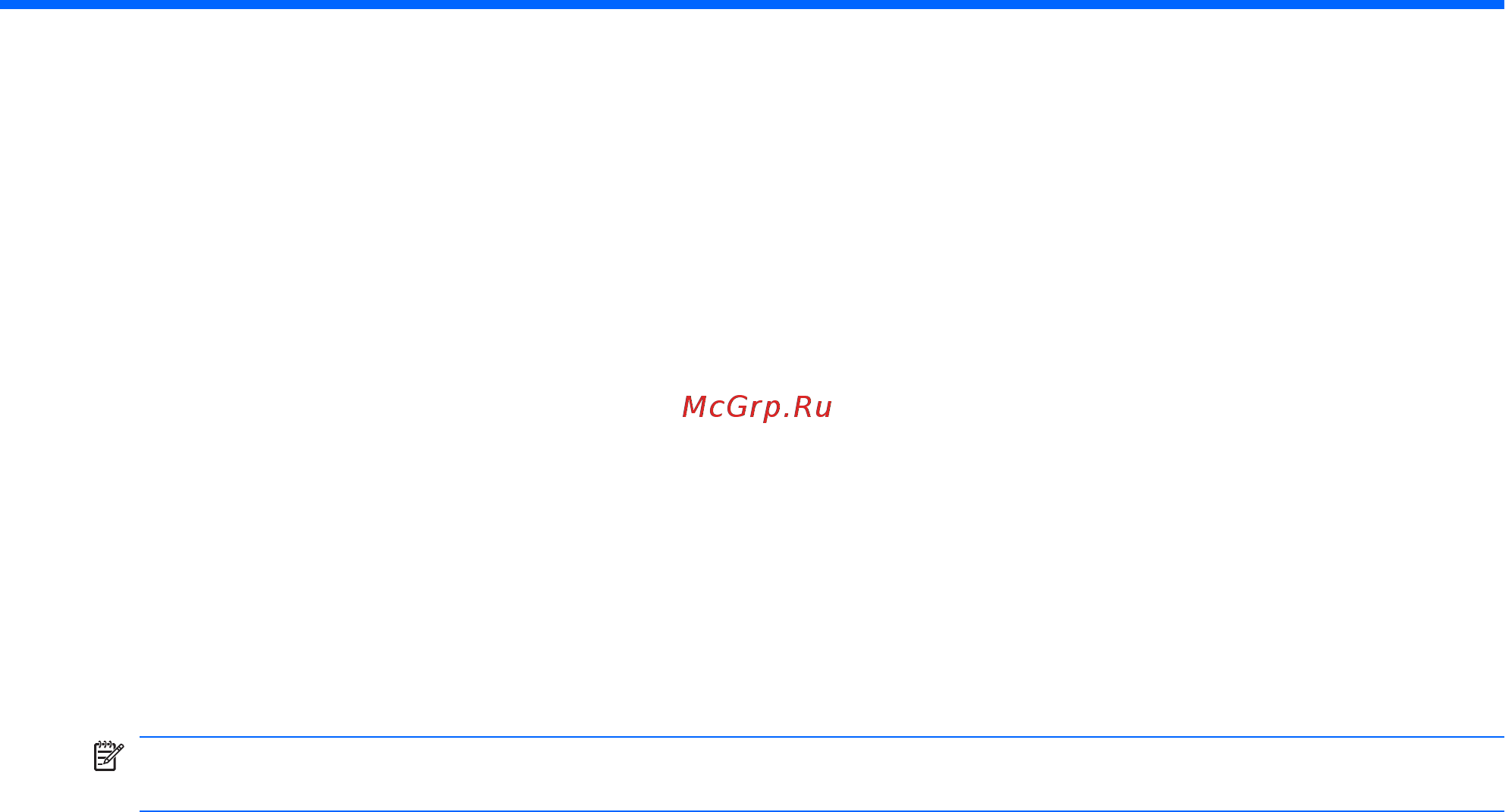 HP Pavilion dv6-3300er LC853EA [123/145] А служебная программа настройки компьютера bios