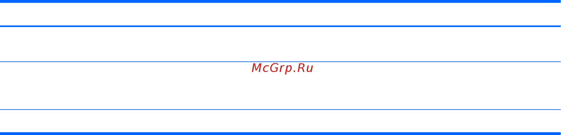 HP Pavilion dv6-3300er LC853EA [128/145] Меню diagnostics диагностика