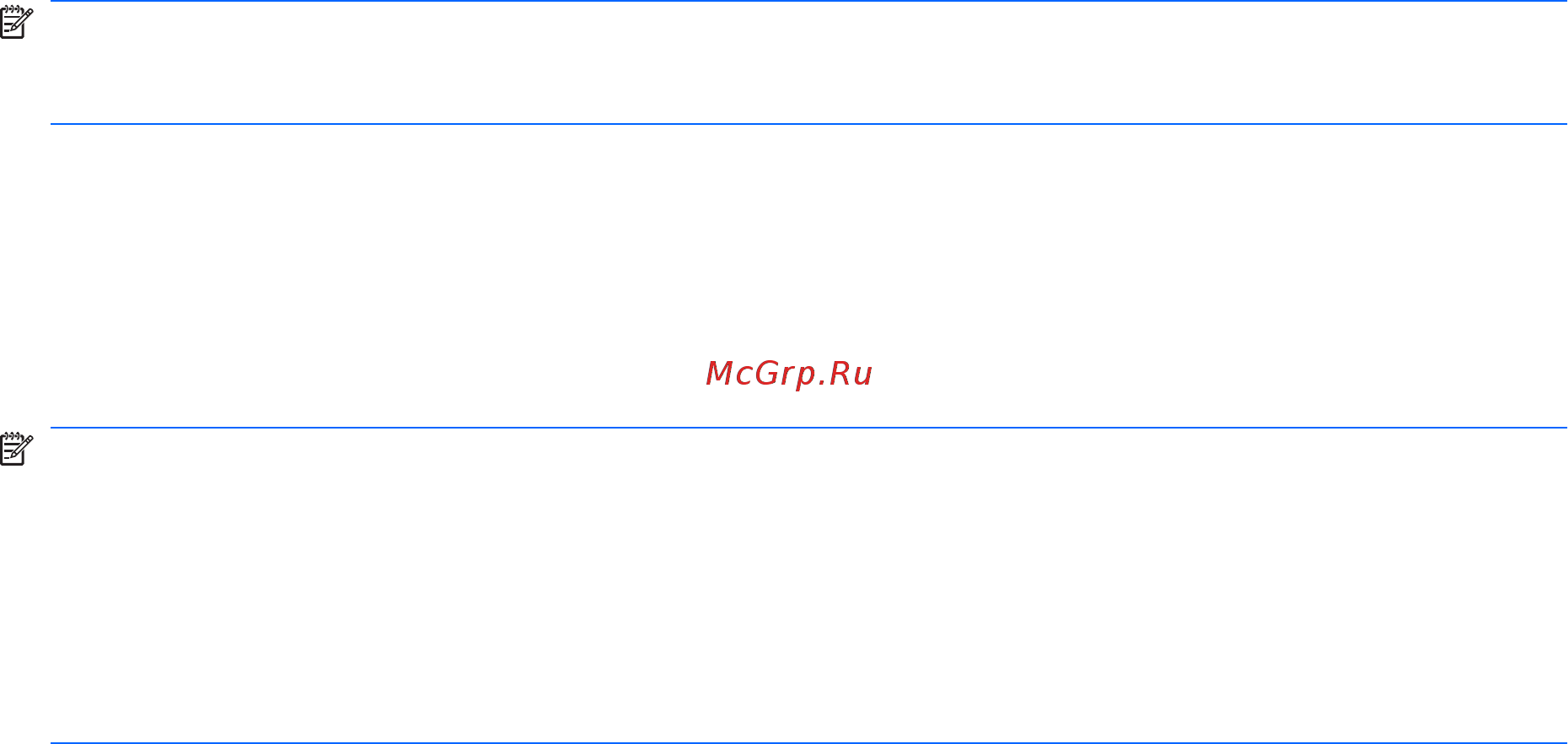 HP Pavilion dv6-3300er LC853EA [137/145] Выполнение восстановления