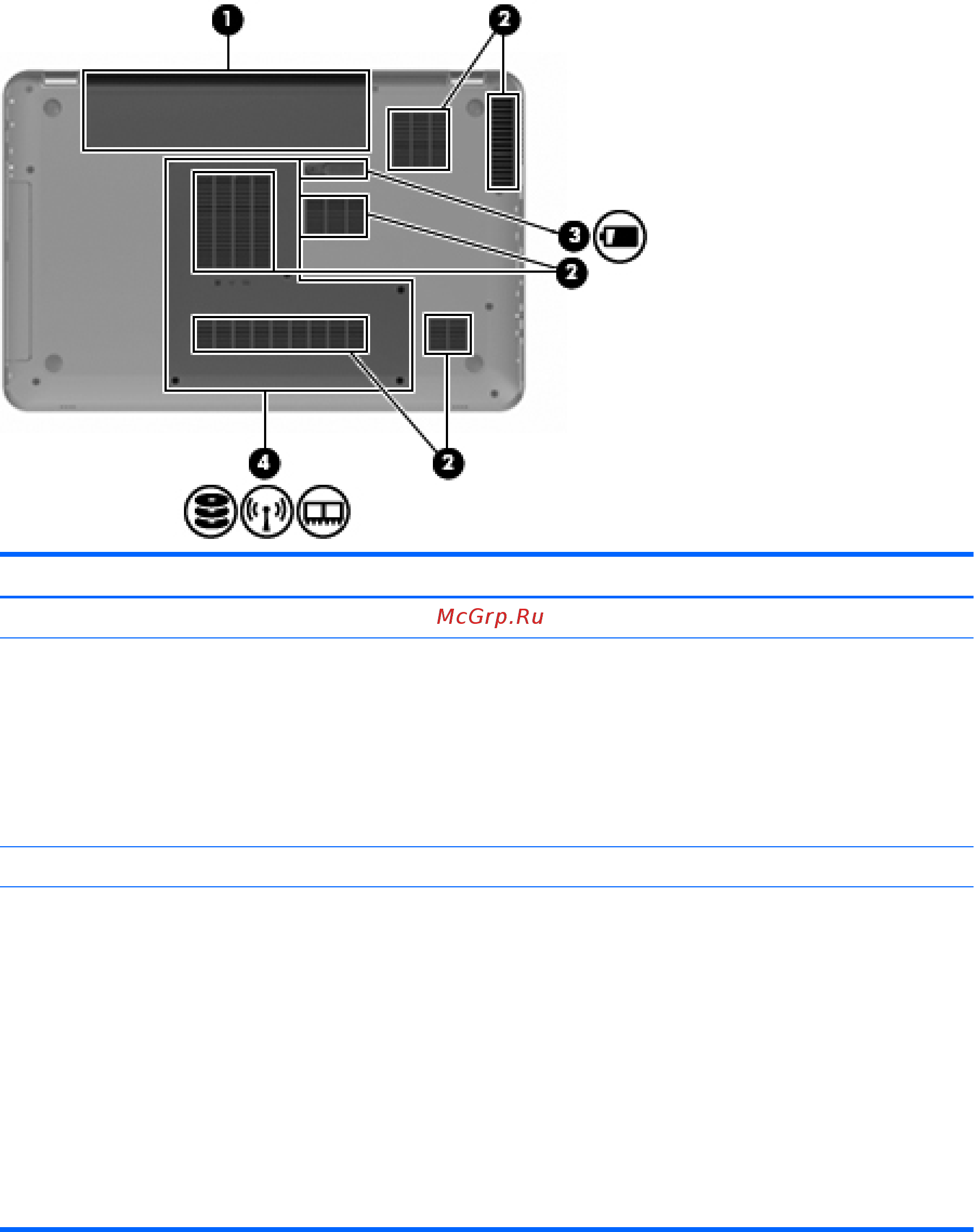 HP PAVILION dv6-3304er [19/145] Компоненты 9