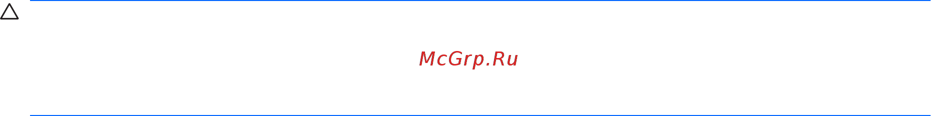 HP PAVILION dv6-3304er [93/145] Извлечение устройства esata