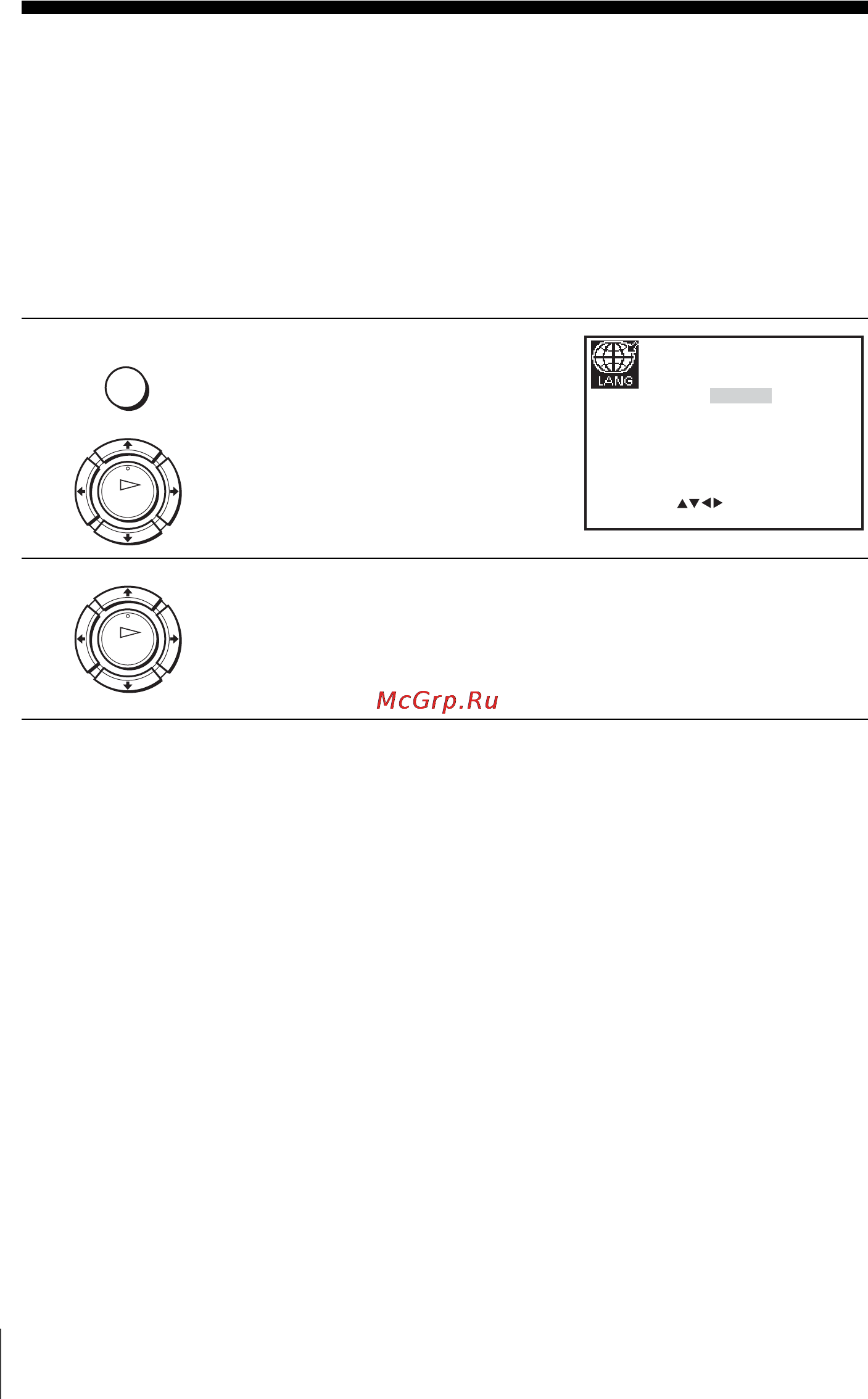 Sony SLV-SE740N [30/96] Âûáî² øçûêà