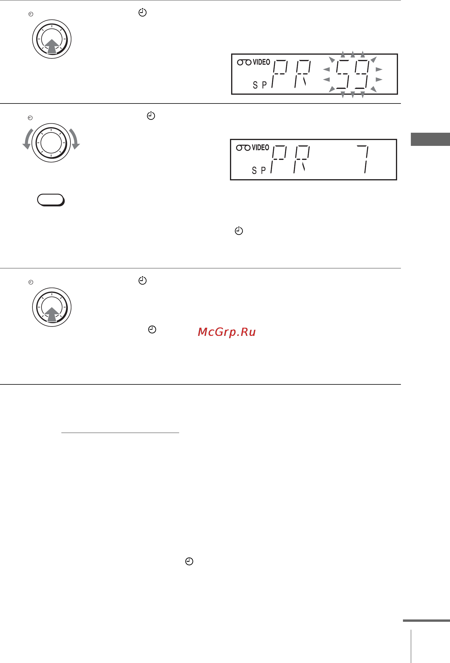 Sony SLV-SX740N Инструкция по эксплуатации онлайн [51/96] 14735