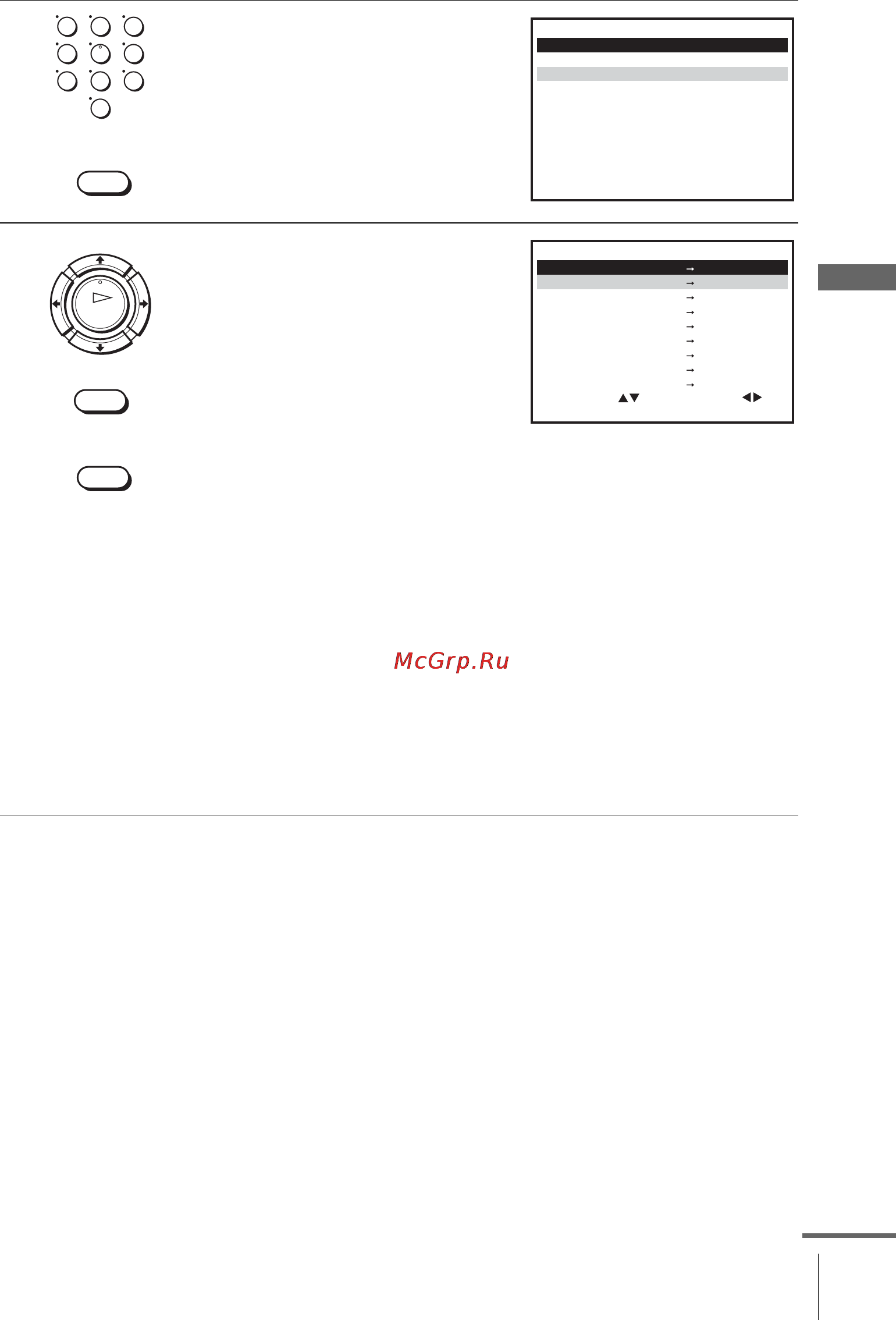 Sony SLV-SE740N [55/96] Нажмите ok