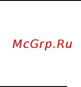 Efco IS 2026 Инструкция по эксплуатации онлайн
