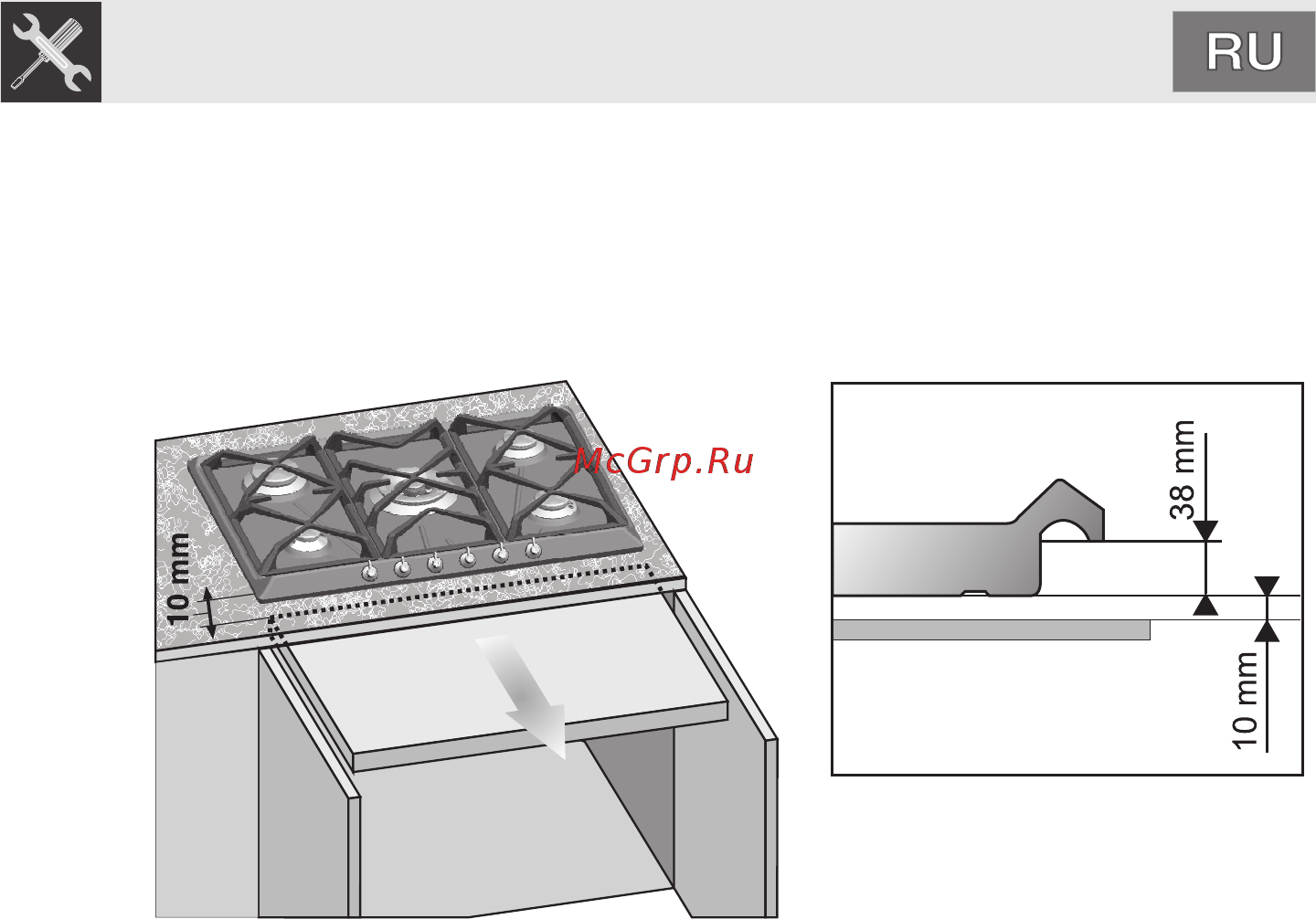 Smeg SR775AS [13/22] Инструкция для установщика