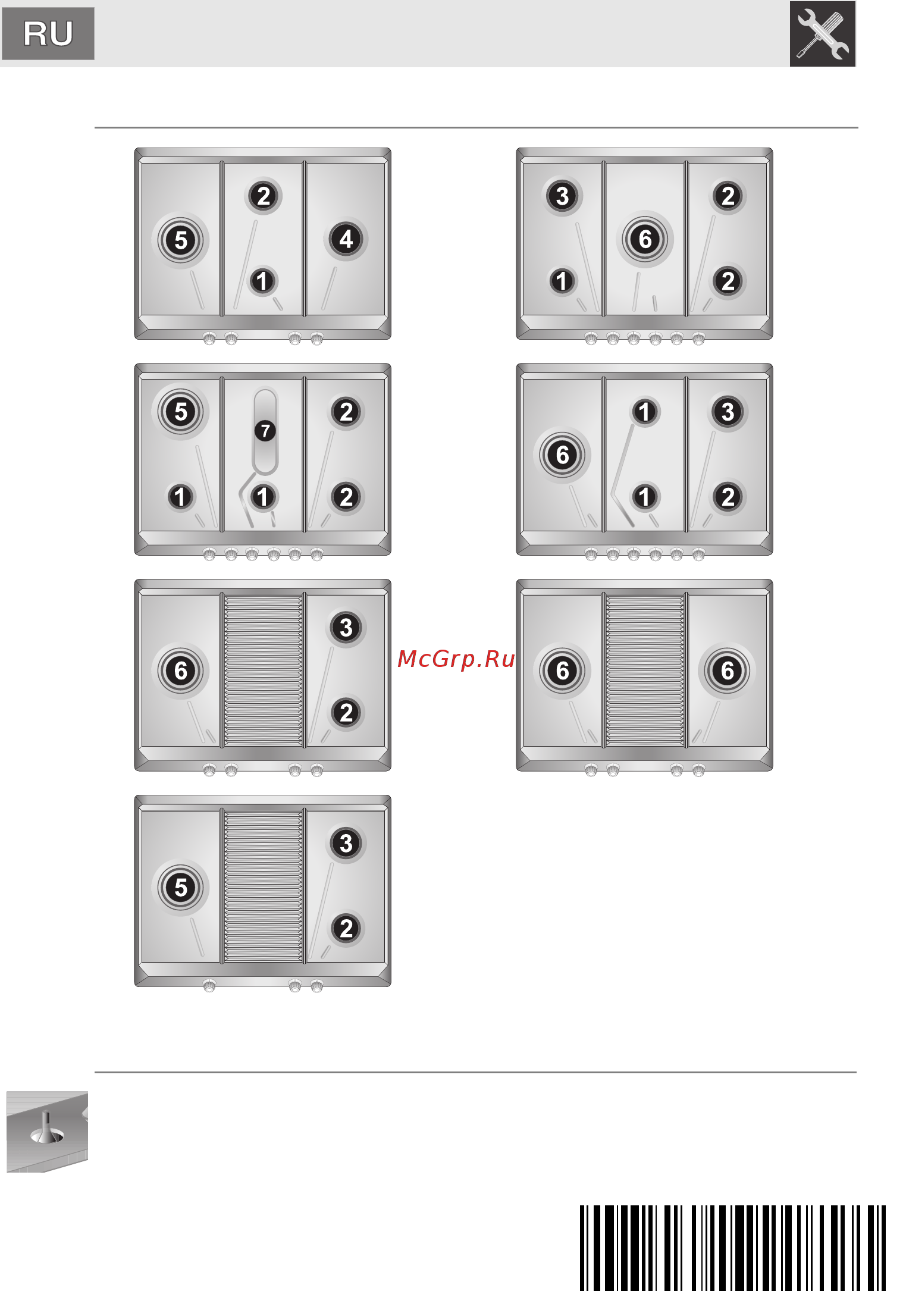 Smeg SR775XRW [22/22] Инструкция для установщика