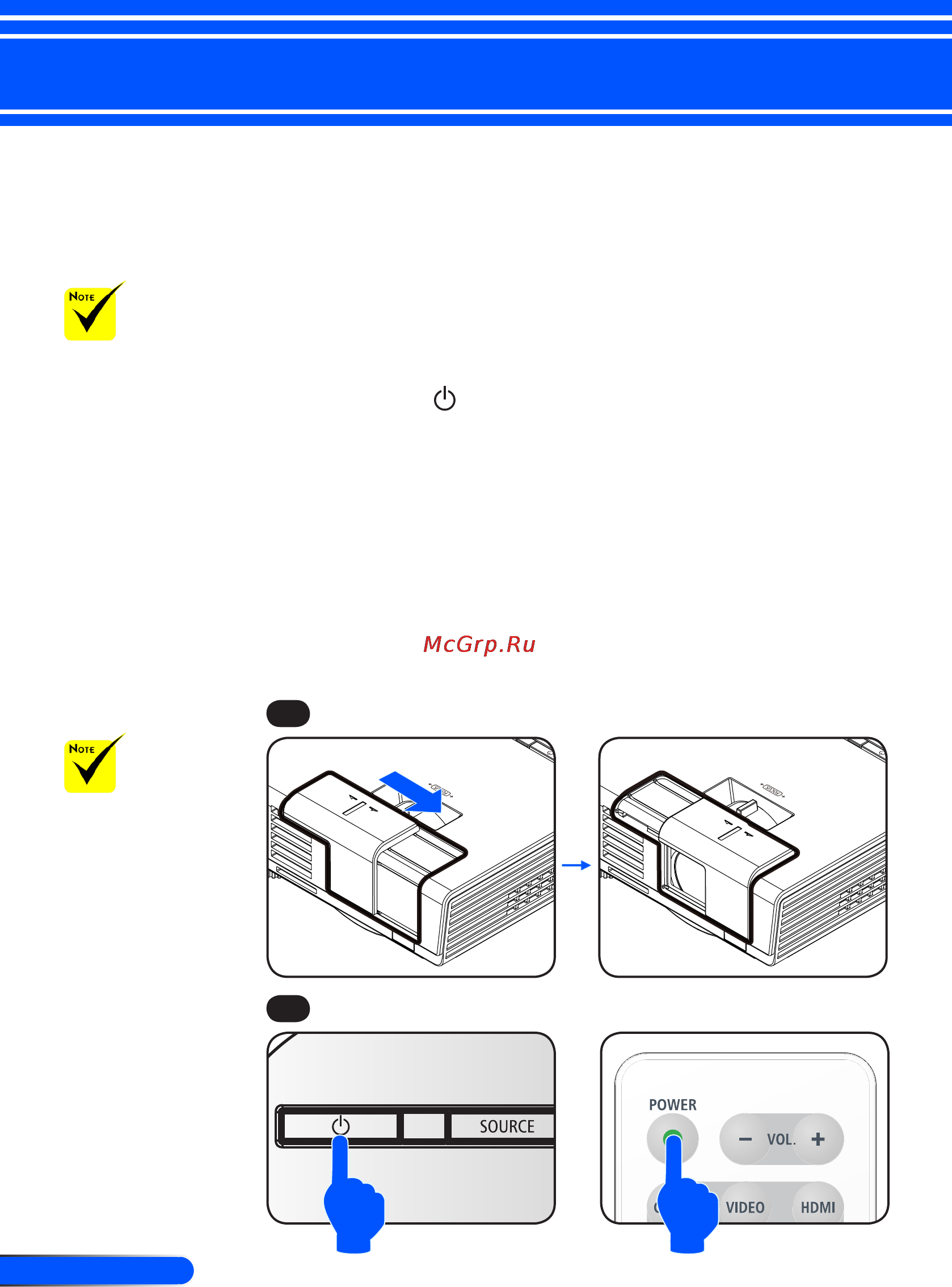 Nec NP-L50W [21/62] Включение выключение проектора