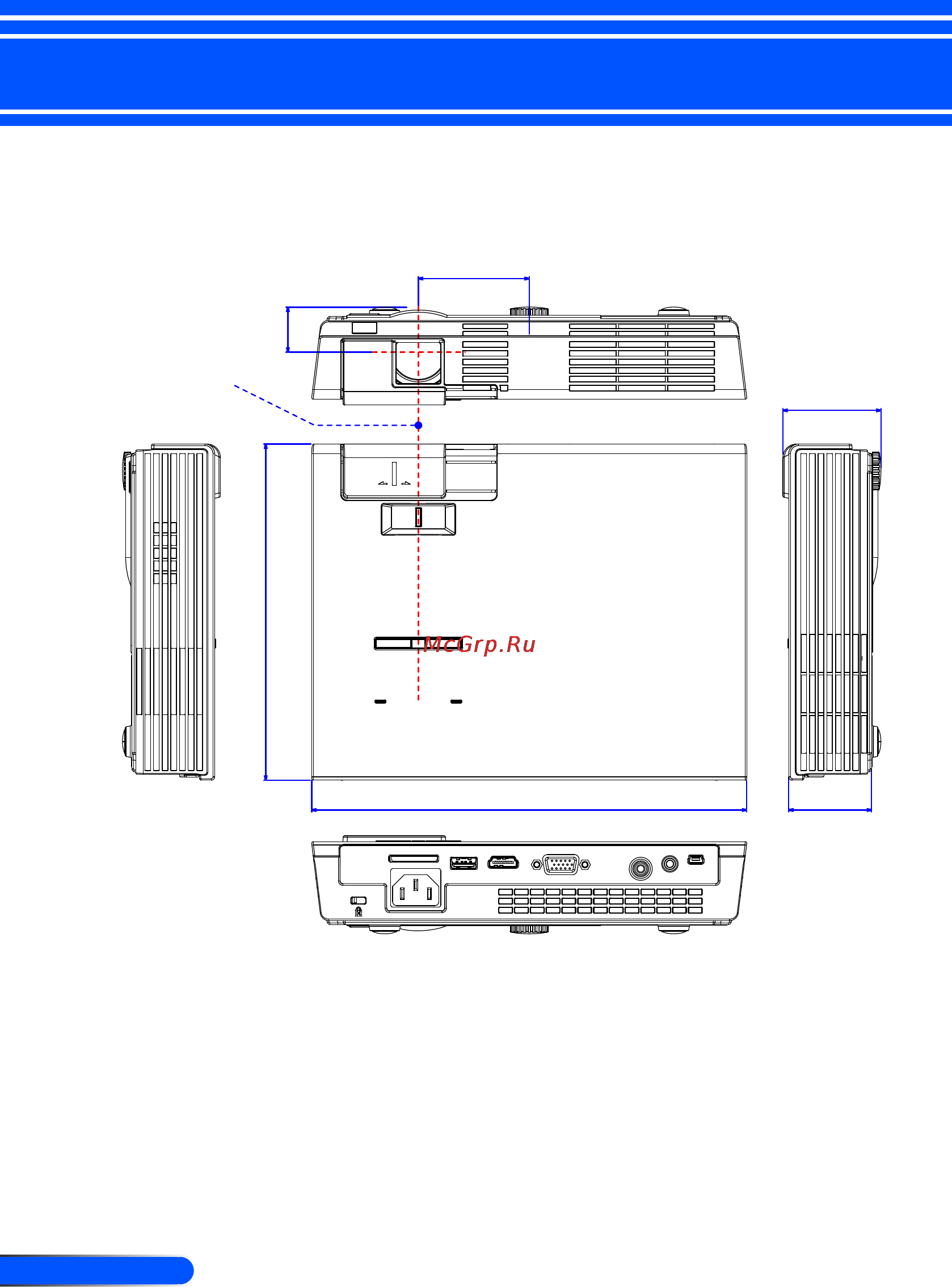 Nec NP-L50W [57/62] Размеры корпуса