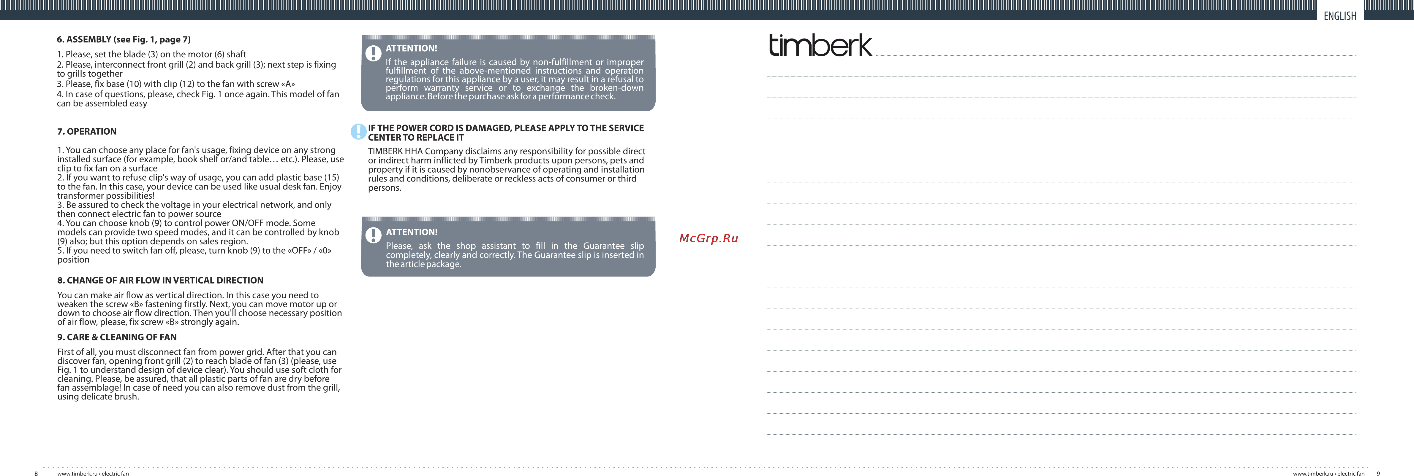 Timberk TEF W06 WC2 [5/6] Timberk