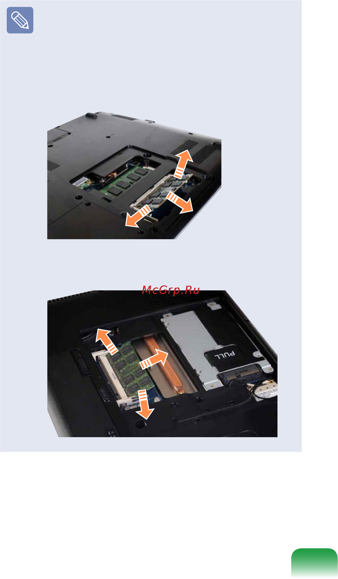 Samsung R525-JV05 Инструкция по эксплуатации онлайн [90/137] 14769