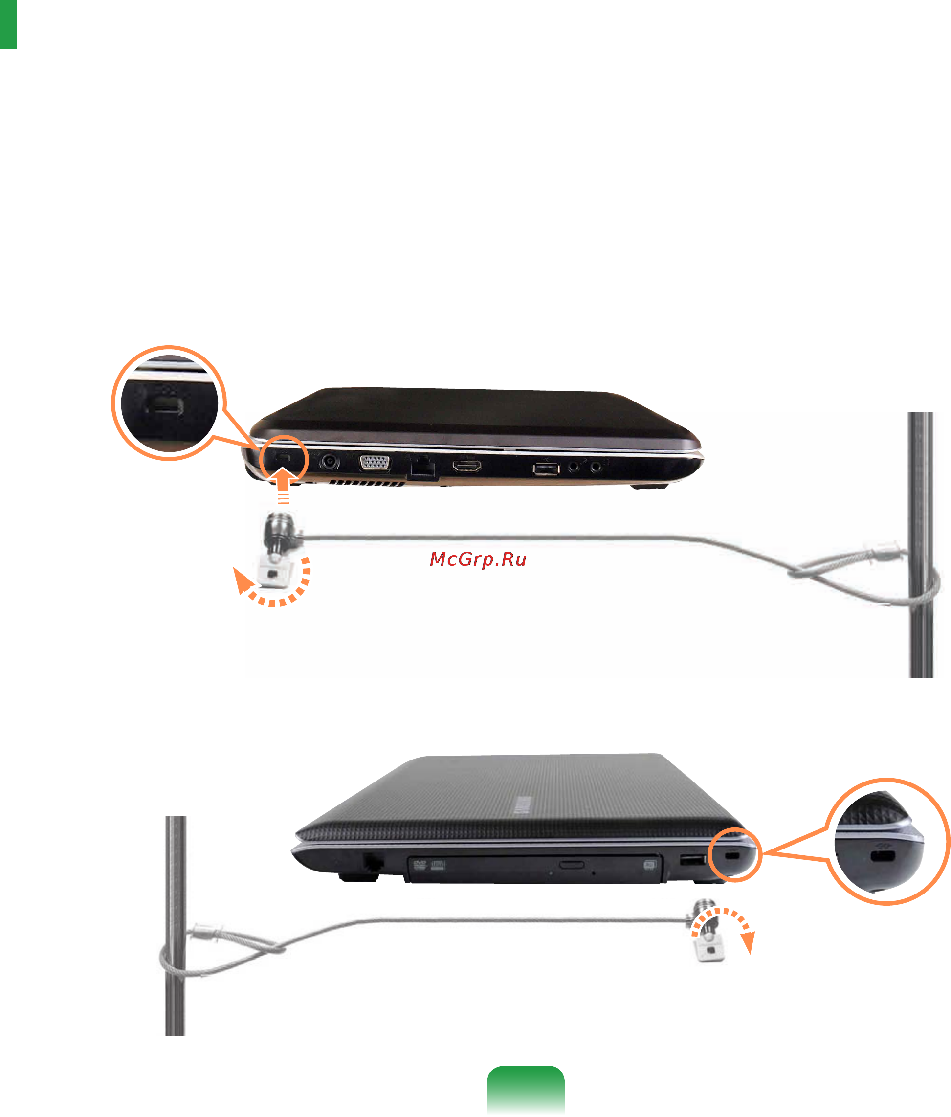 Samsung R525-JV05 [95/137] Использование порта кодового замка
